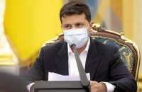 Зеленський: завдання кожного українського посла - залучення інвестицій в Україну