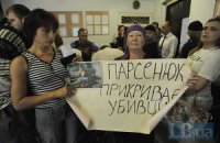 Апелляционный суд оставил под стражей Врадиевского милиционера-насильника 