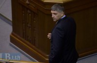 Мірошниченка звільнили з посади представника президента в Раді