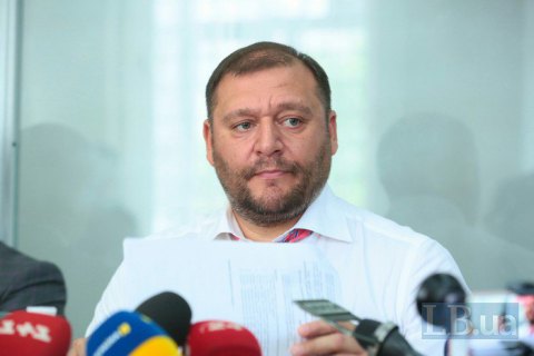 ГПУ завершила досудебное расследование в деле Добкина