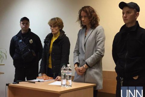 ​Суд арестовал женщину, которая утопила двух своих детей в озере в Киеве