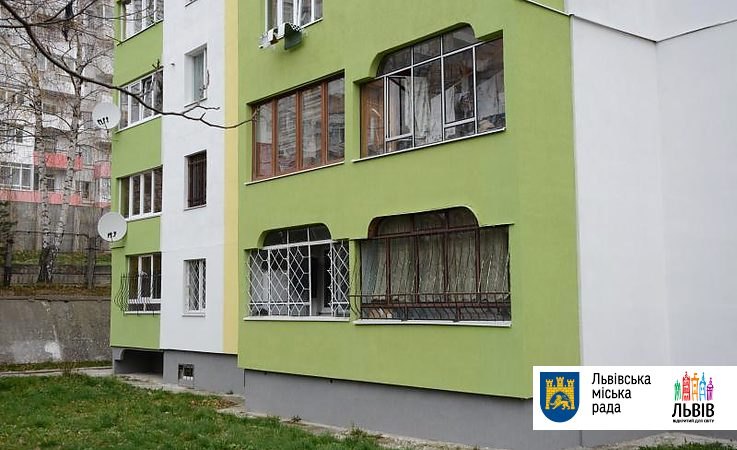 Будинок, утеплений за програмою «Теплий дім» у Львові