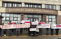 Белорусы вышли на воскресные акции протеста, есть первые задержанные