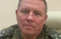 Віддав наказ обстріляти Покровськ зі "Смерча": російський командир отримав підозру