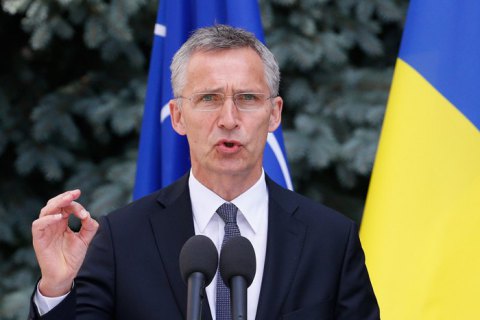 НАТО оприлюднило програму візиту Столтенберга в Україну