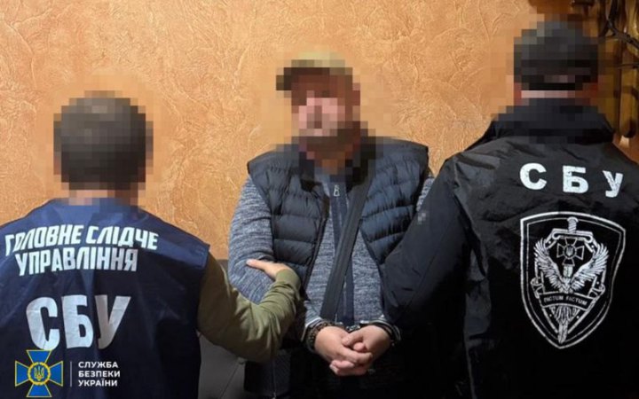 СБУ викрила посадовця Міністерства юстиції, який організував схеми для ухилянтів