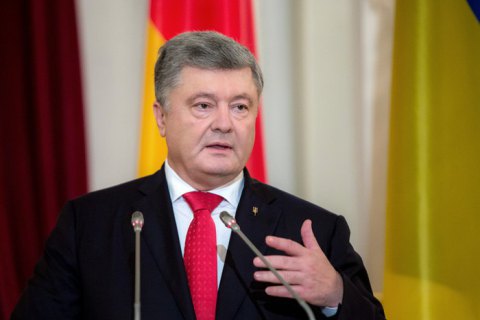 Порошенко назвал российские санкции свидетельством нежелания Кремля выполнять Минские соглашения