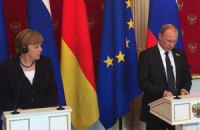 Меркель у присутності Путіна назвала злочинною анексію Криму