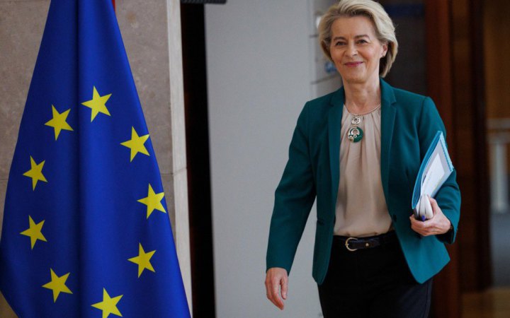 Єврокомісія пропонує США "нульові тарифи" на промислові товари