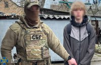 Правоохоронці заявили, що запобігли підготовці терактів у школах Кіровоградської та Одеської областей