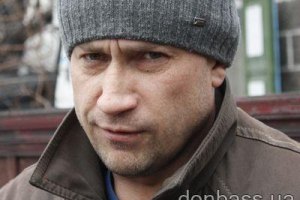 В Донецкой области шахтер забил насильника до смерти