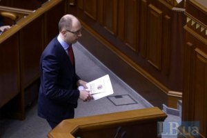 Оппозиция добилась переноса законопроекта о перевыборах 