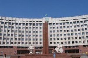 Івано-Франківськ відзначає день міста
