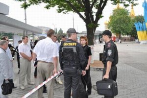 У Донецьку евакуювали вокзал