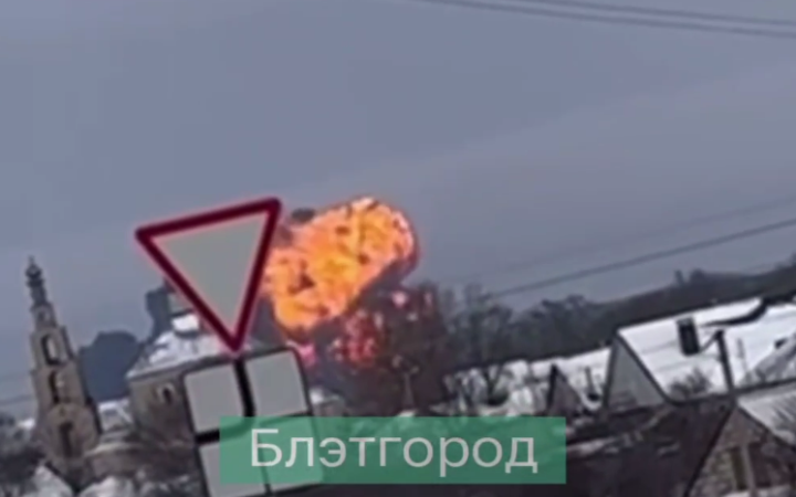 У Бєлгородській області впав російський військовий літак Іл-76 (виправлено)