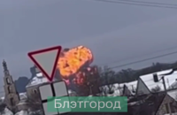 У Бєлгородській області впав російський військовий літак Іл-76 (виправлено)