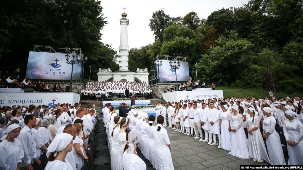 Віряни під час святкування 1030-річчя Хрещення Київської Русі-України