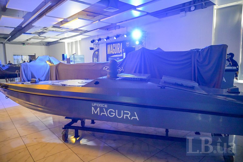 V5 модель дрону