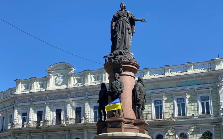 Мінкультури дасть згоду на демонтаж пам'ятника Катерині ІІ в Одесі, – Ткаченко