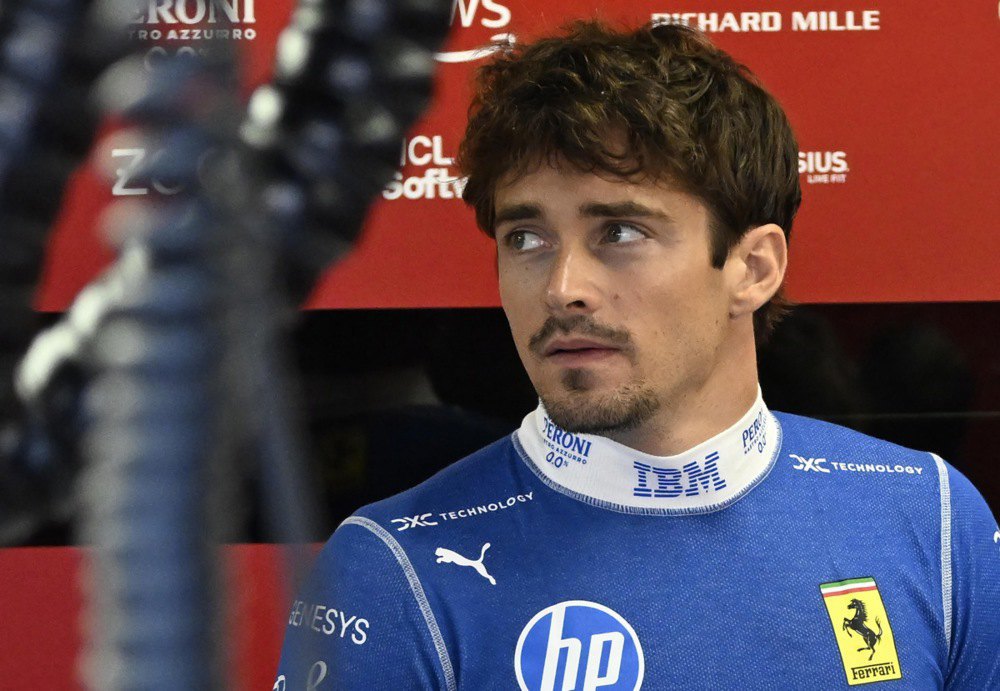 Шарль Леклер