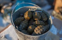 Глухий кут: війна як ментальний дискурсний мем минулого