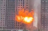 Латана свитка російської ППО: чому небо РФ перетворилося на решето