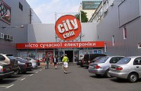 Прокуратура обыскала крупный магазин техники в Киеве
