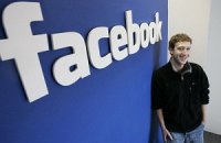 Facebook запустить супутник над Африкою