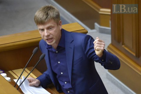 Гончаренко назвав проєкт бюджету на 2020 "бюджетом розбитого корита"