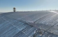 Директор ЧАЕС попередив про загрозу руйнування укриття станції