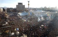 Украинцы считают Евромайдан событием года 