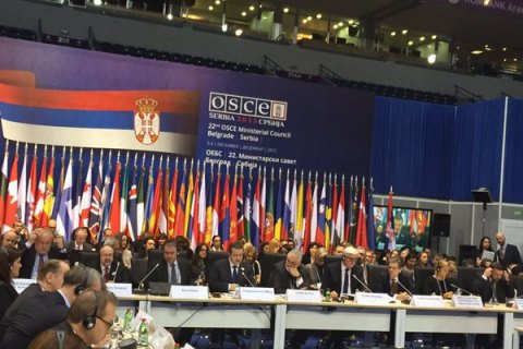 Россия заблокировала декларацию ОБСЕ о работе миссии в Украине