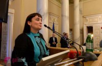 Первого замглавы Львовского облсовета из "Самопомощи" отправили в отставку