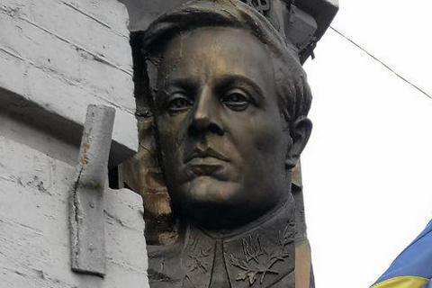 В Киеве открыли барельеф Симону Петлюре