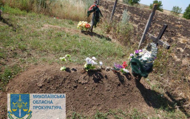 На звільненій території Миколаївщини виявили тіла двох цивільних, розстріляних російськими військовими