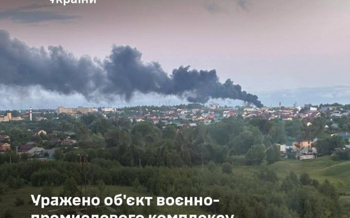 Сили оборони уразили у РФ виробника антен, які агресорка використовує у дронах та ракетах (доповнено)