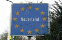 В Нидерландах сокращается число молодых людей