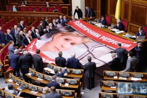 Законопроекты о лечении Тимошенко за границей будут рассматривать в четверг