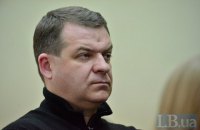 Генпрокуратура передала до суду справу проти "діамантового прокурора" Корнійця