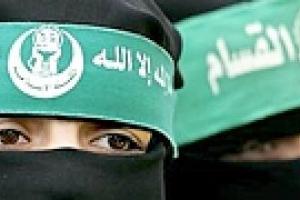 ХАМАС обвиняет спецслужбы Израиля в распространении возбуждающей жвачки