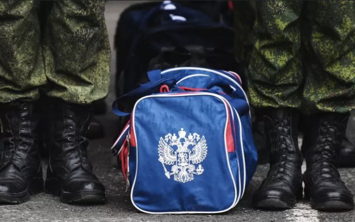 У ФСБ Росії порахували, що через мобілізацію з РФ втекли понад 260 000 чоловіків