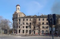 Ворог за добу вбив 6 і поранив 19 мешканців Донеччини 