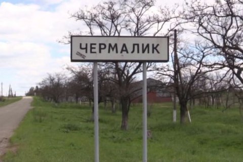 Из-за обстрелов боевиков ранен житель Чермалыка и двое украинских военных