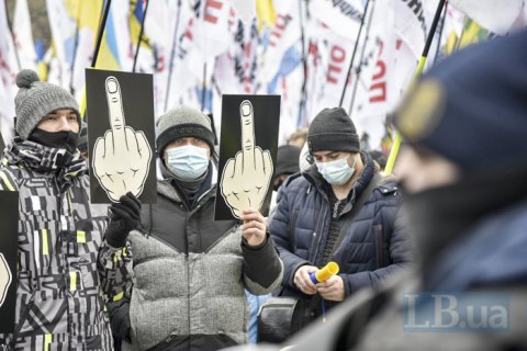 ФЛПы-протестующие пытались установить палатки на Майдане, произошли столкновения с полицией (обновлено)