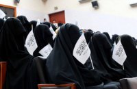 Таліби дозволили жінкам вищу освіту, але заявили про обмеження