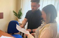 Поліція підозрює мешканку Харківщини у колабораціонізмі
