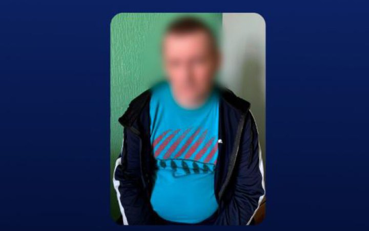 Поліцейські підозрюють харківʼянина у поширенні проросійських наративів в соцмережах
