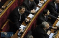 Рада отказалась назначить выборы в Киеве
