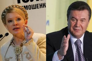 Янукович опережает рейтинг Тимошенко на 8%