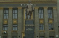 Харьковский завод счел оскорблением снос памятника Орджоникидзе